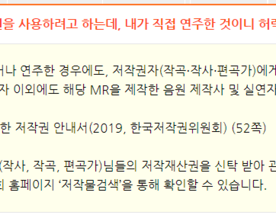20231121-215317.png