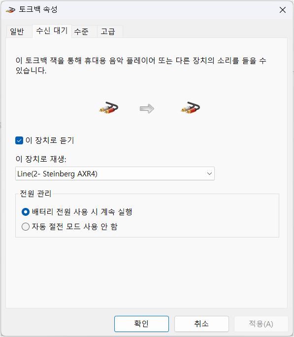 20250607-214238.png