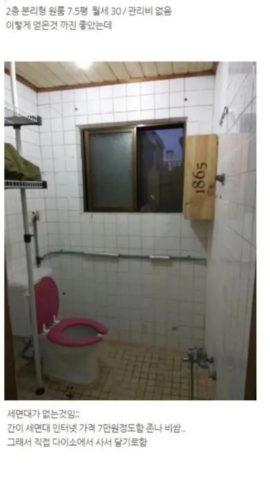 20250622-153940.png 20250622-153940.png