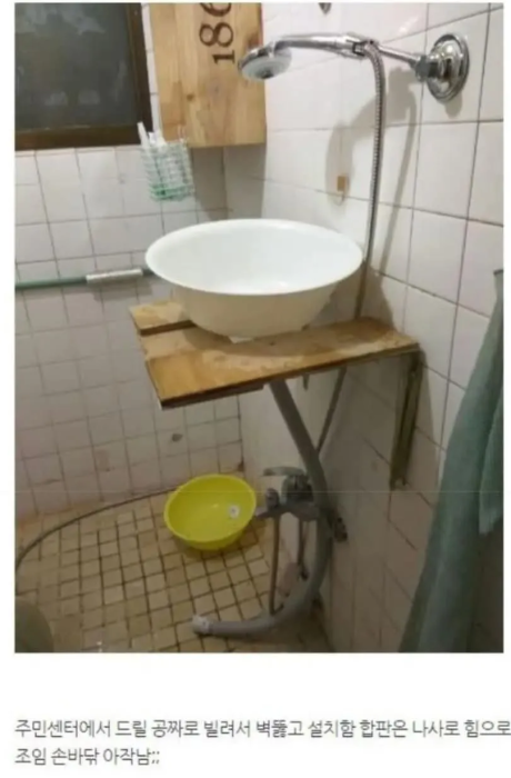 20250622-153954.png 20250622-153954.png