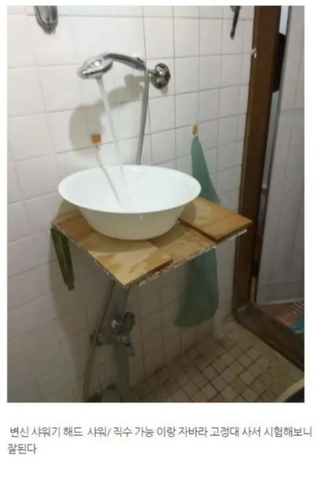 20250622-153959.png 20250622-153959.png