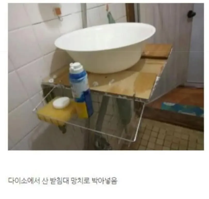 20250622-154003.png