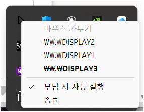 20250904-044306.png