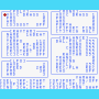20260513-023300.png